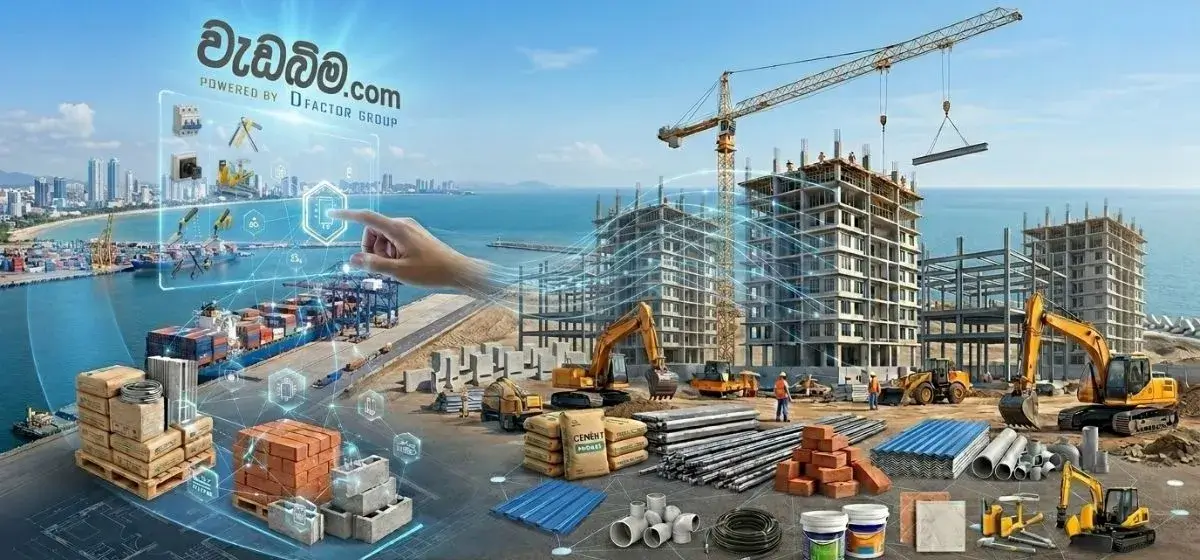 Find Hardware items, Building Materials suppliers, Rent
                                        Machines and Contractors in Sri Lanka
