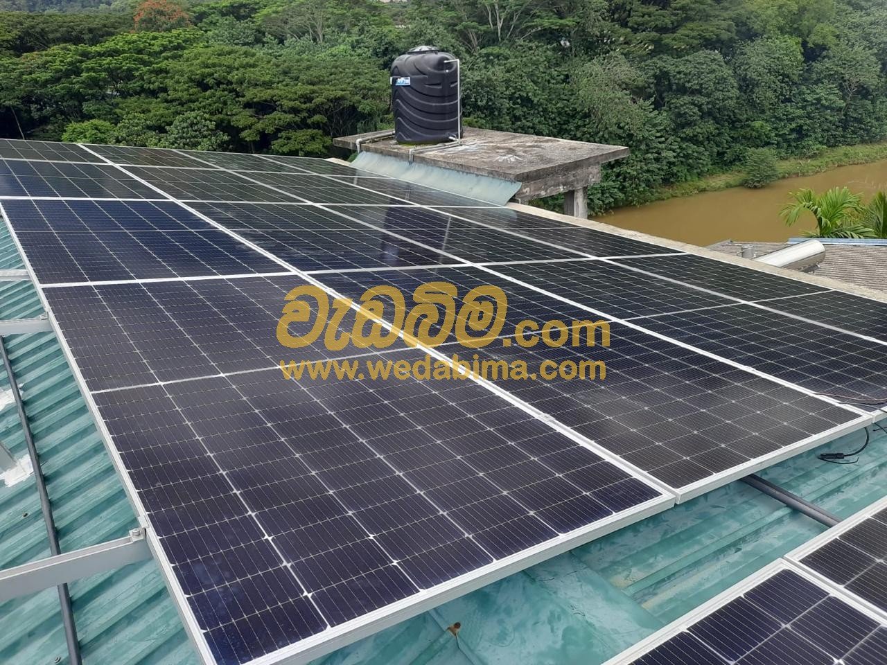 3kw Solar System Price in Sri Lanka