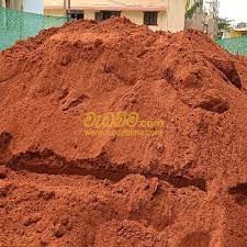 Soil Supplier in Pannipitiya