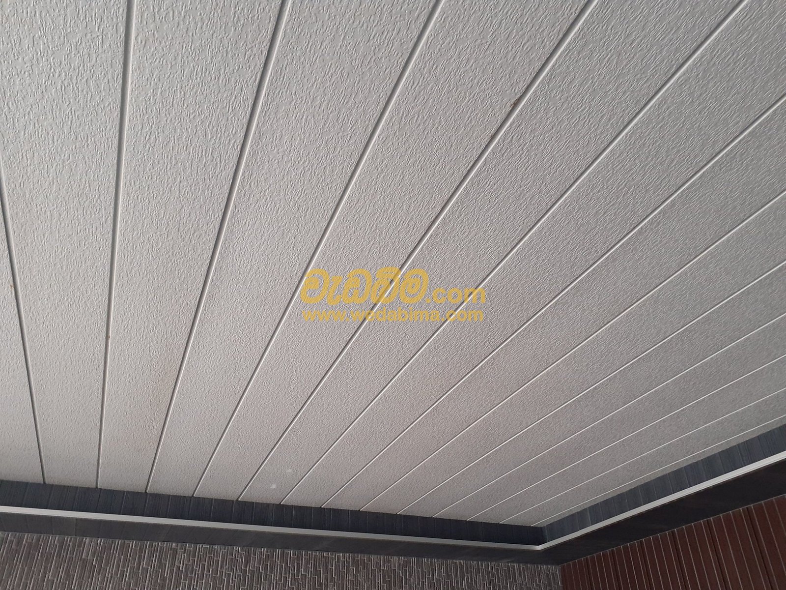 Ceiling In Maharagama