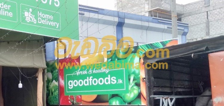 Name Boards Price in colombo