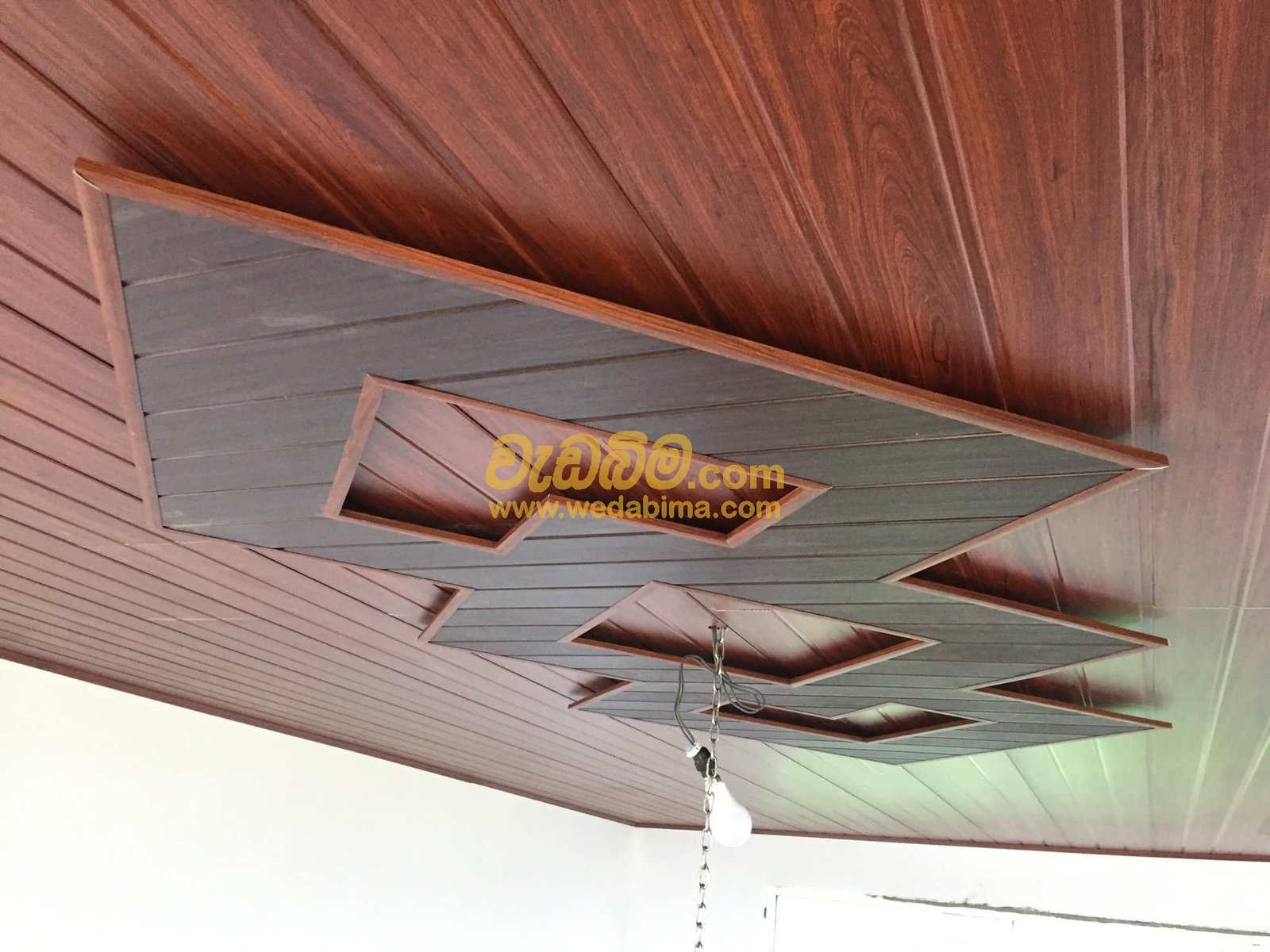 Ceiling Price in Katunayaka