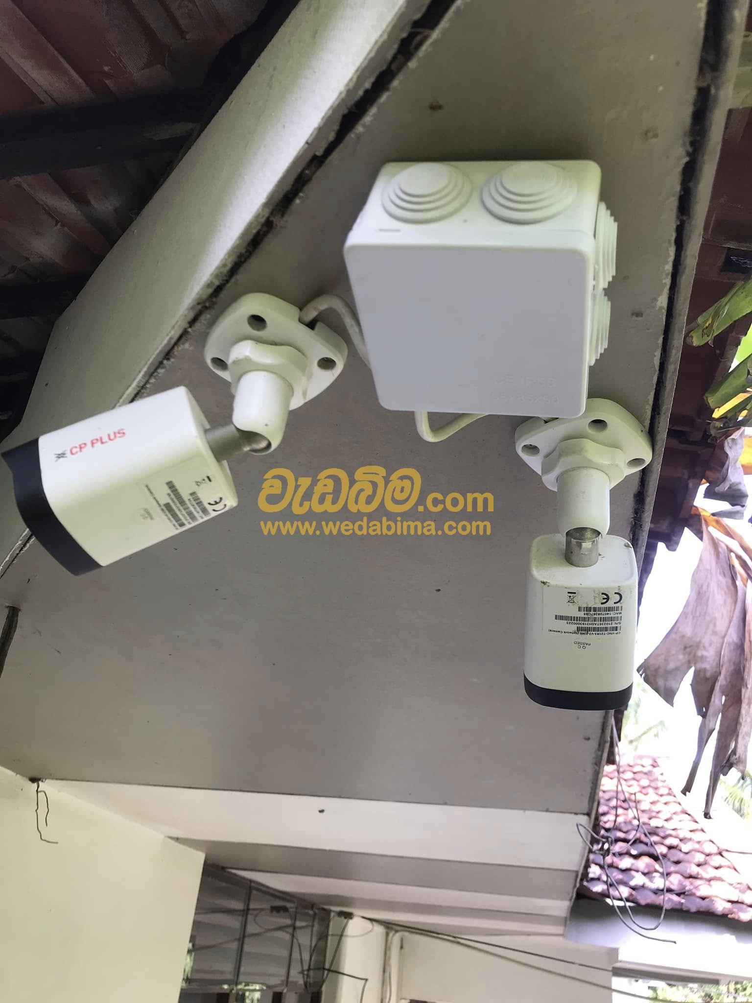cctv camera wiring srilanka