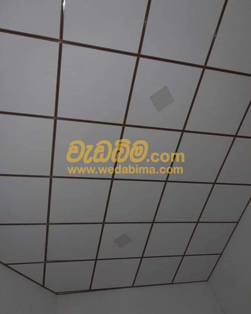 aluminium ceiling sheets in makola