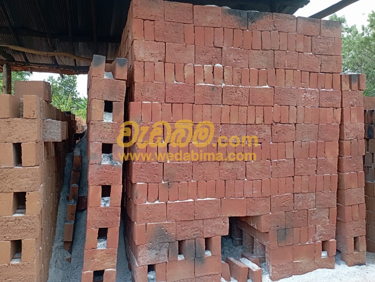 Gadol ගඩොල් Suppliers Moneragala