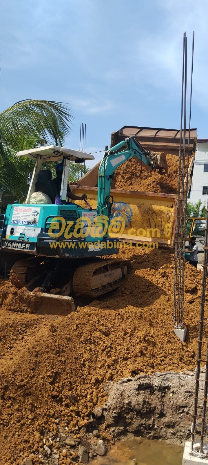Soil Supplier in colombo
