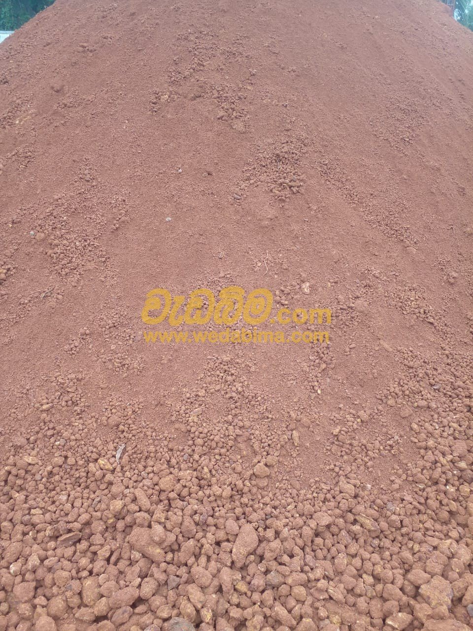 fertilizer soil price in kalutara