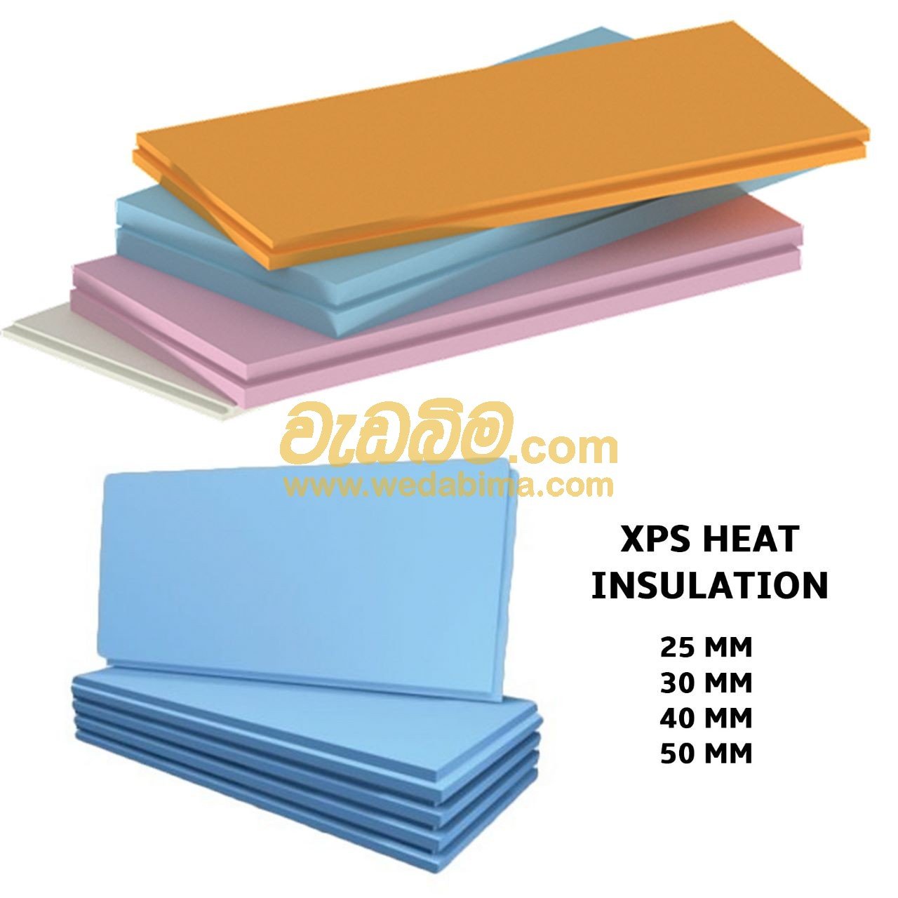 Bituminous Sheet Membrane Suppliers in Sri Lanka