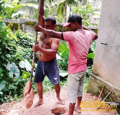 Tube Well Service