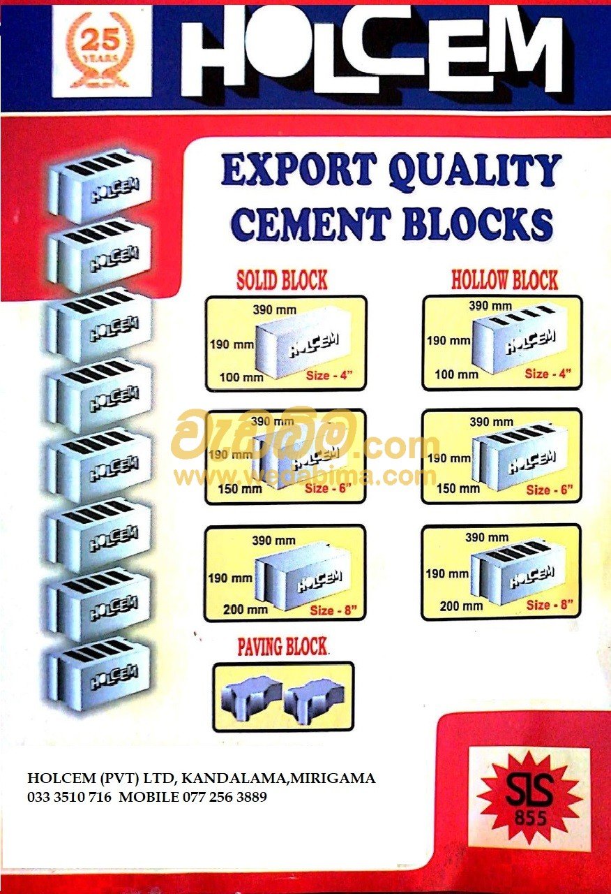 standard cement block size in sri lanka
