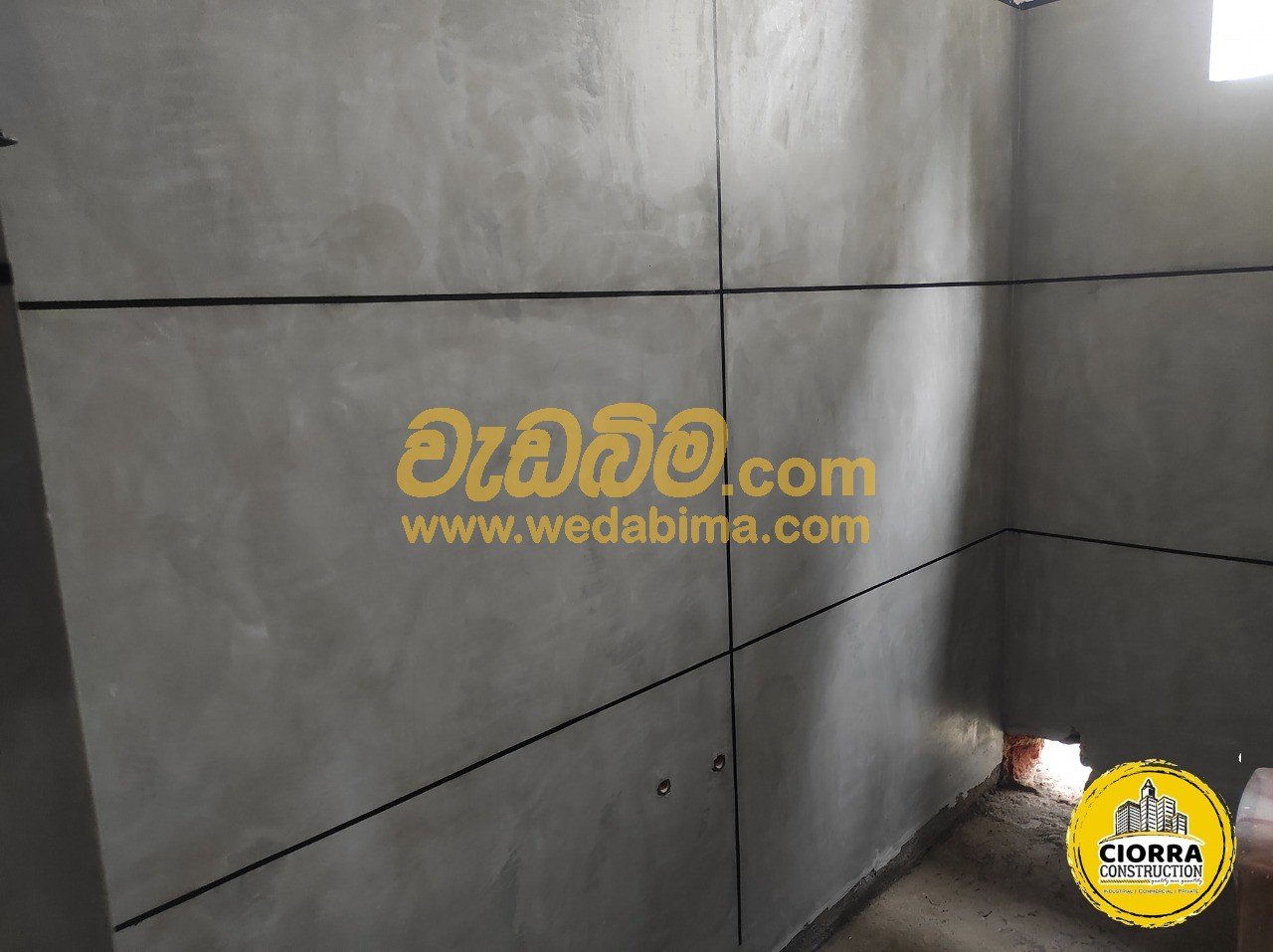 Titanium Flooring Work Badulla