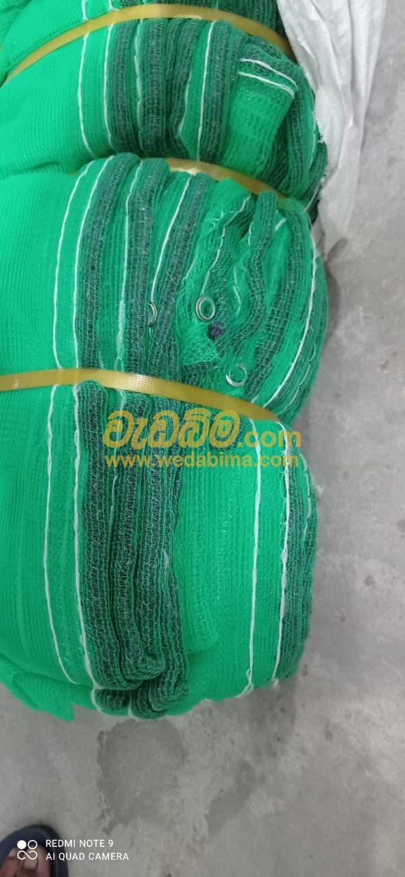 Safety Nets Price colombo