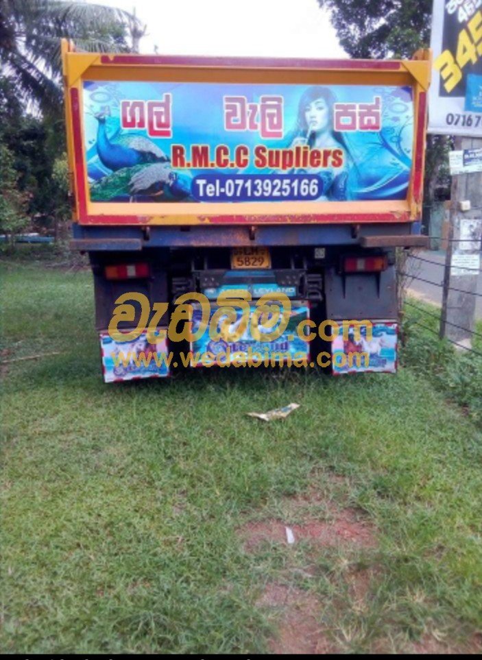 Plastering Sand Suppliers in Piliyandala Sri Lanka