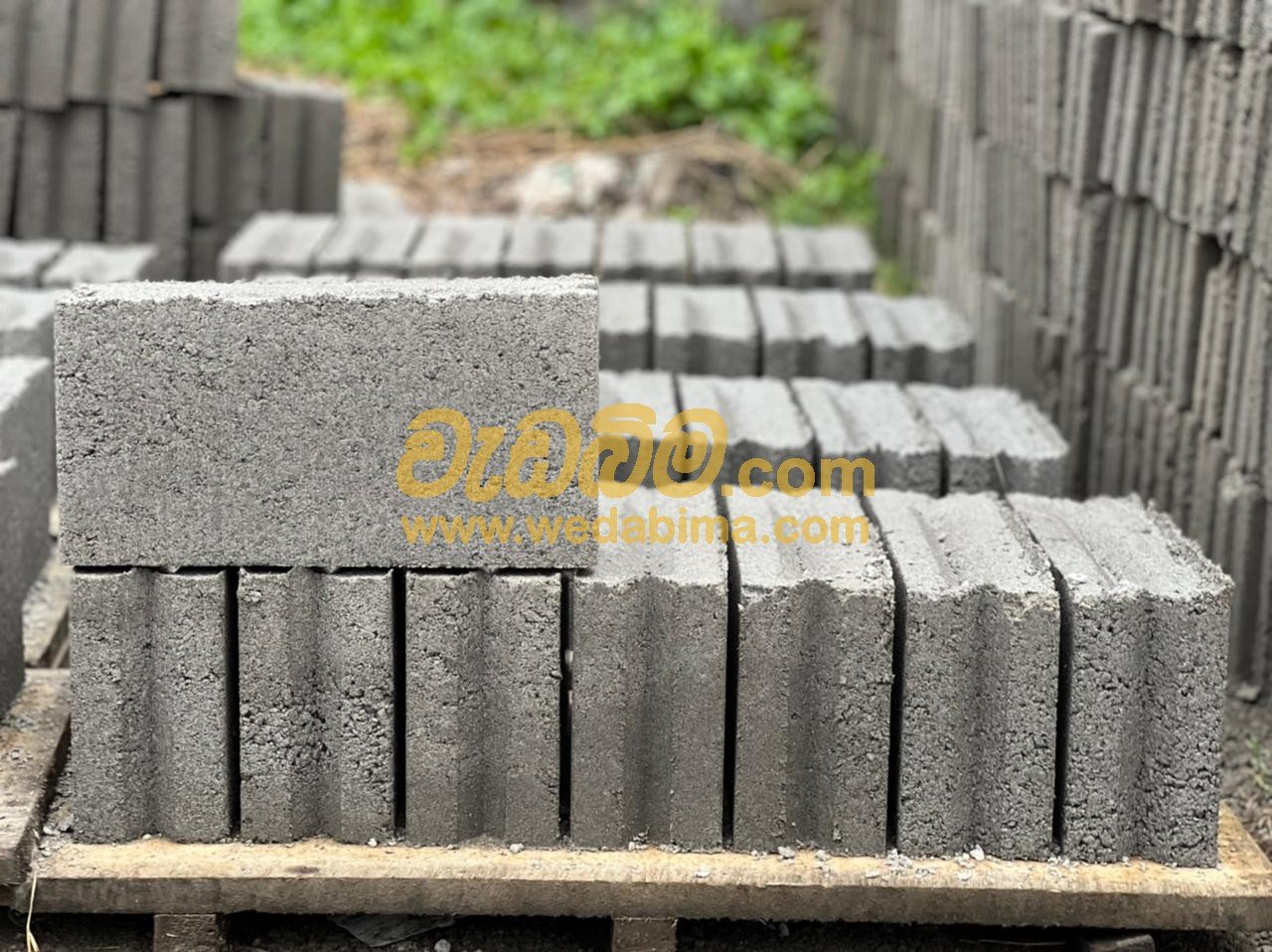 Buy or Check Solid Block Price in Sri Lanka