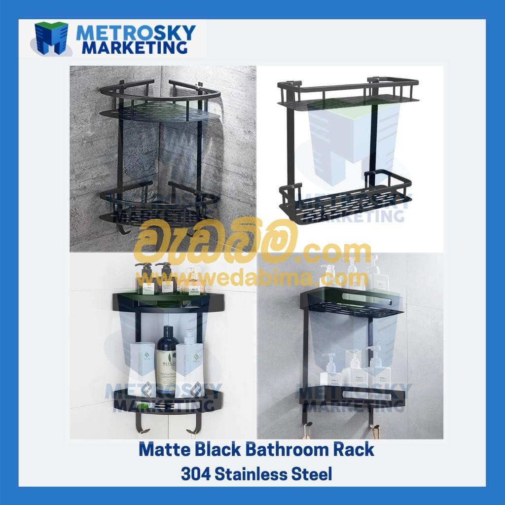 bathroom rack sri lanka