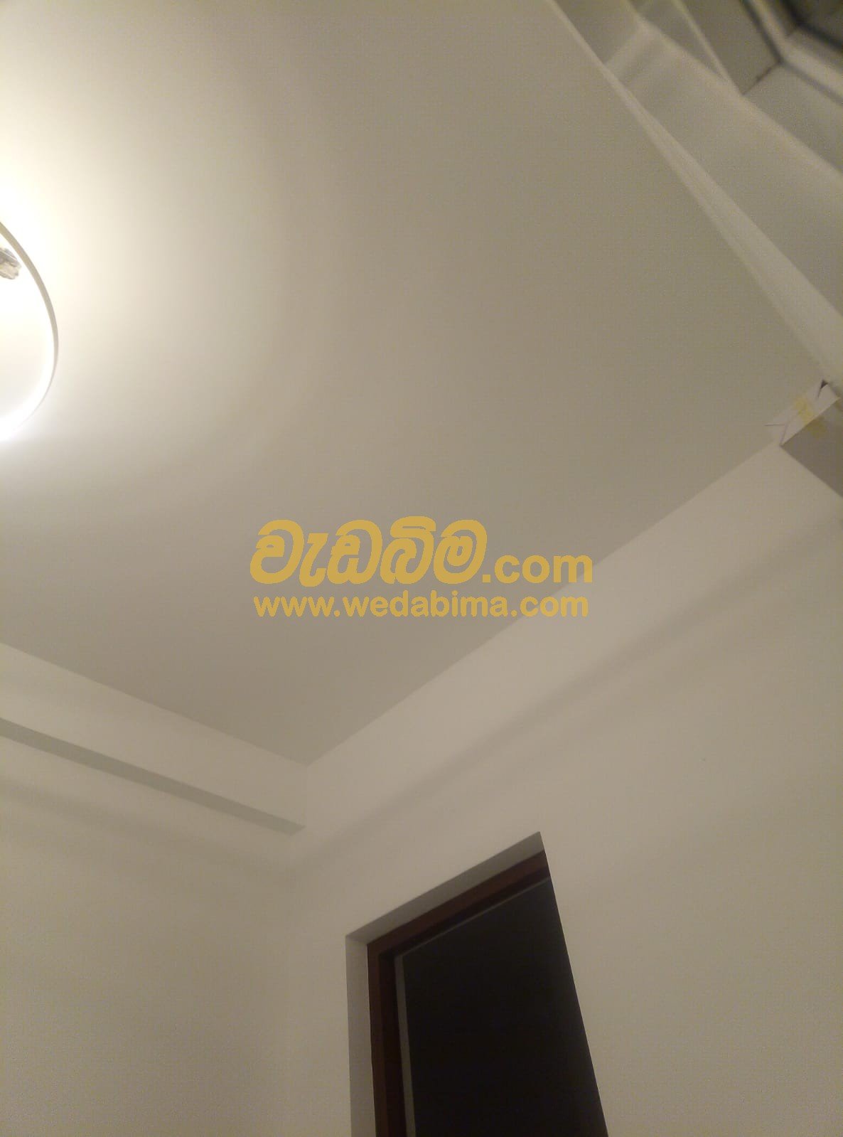    House Painting Contractors