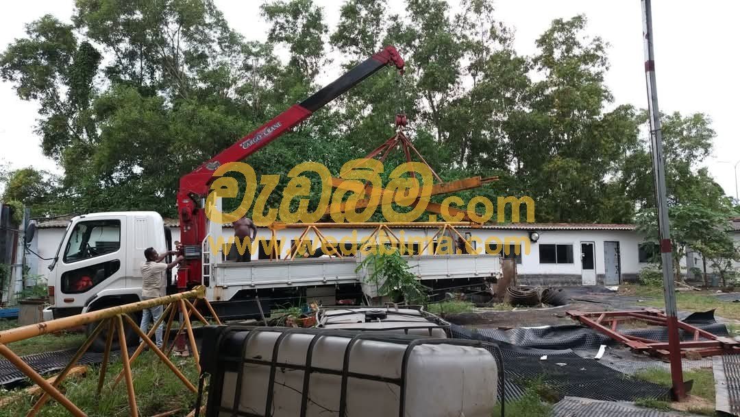 Other image 202507/wedabima.com_HnKjDQNtJbChxI0Ch476C6Gj35qk4YhEXWMPmM1h.jpeg