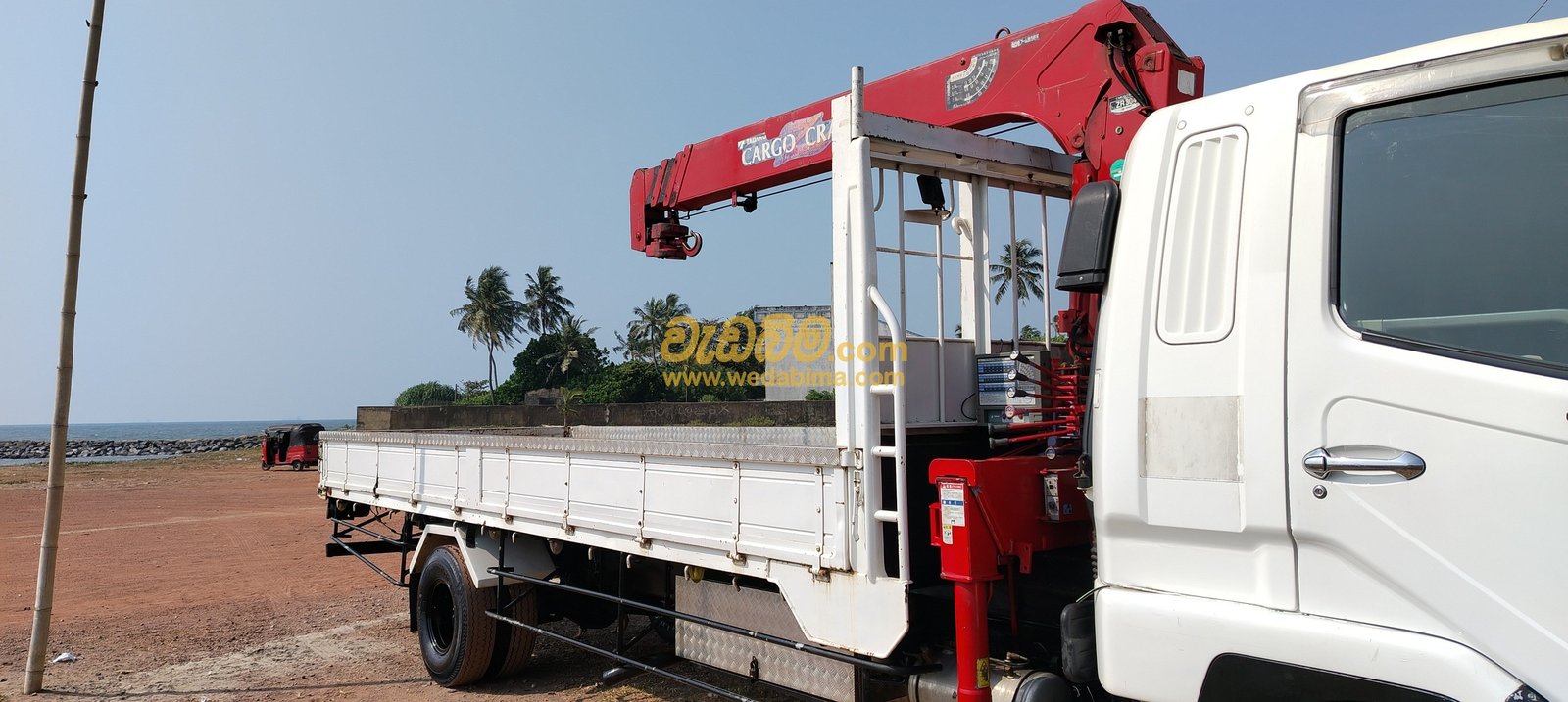 Other image 202507/wedabima.com_JoOHMiOI27DHXOBq5FKmonqSY56p0yDA6kKP2mYs.jpeg