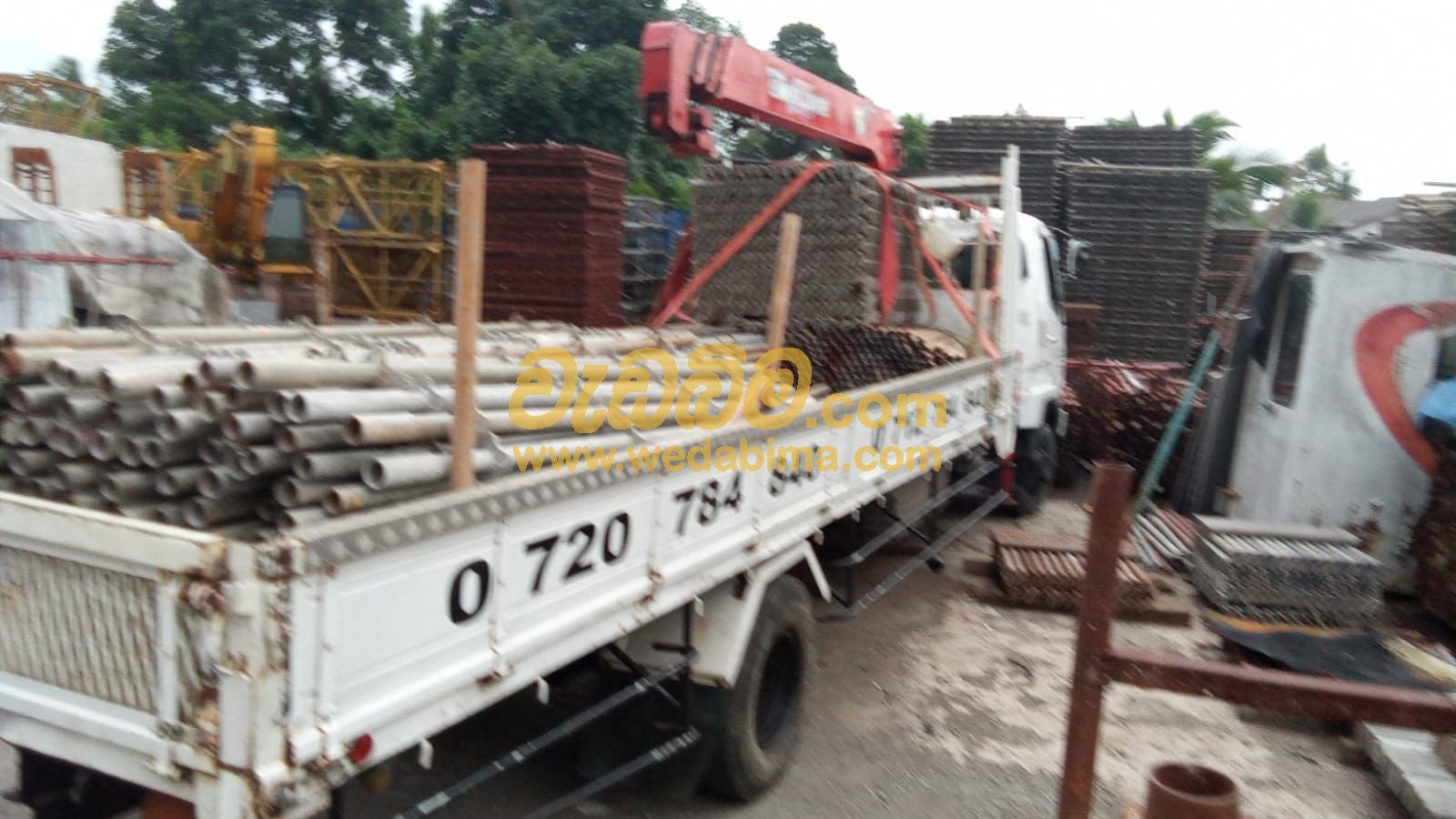 Other image 202507/wedabima.com_P8mir2gZeU54sKDi9Dr5XlxhF5OOjMASg9jouFO5.jpeg