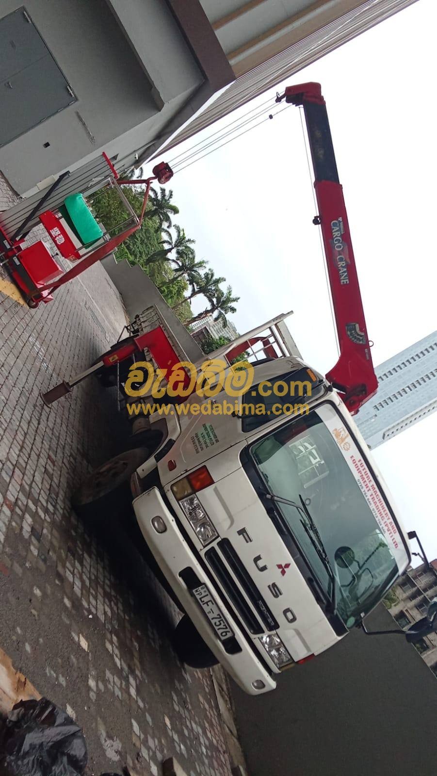 Other image 202507/wedabima.com_cjxwNtkpwD5Q3QM7TZEVgL4KCqvtHOv0EY2F4zvq.jpeg