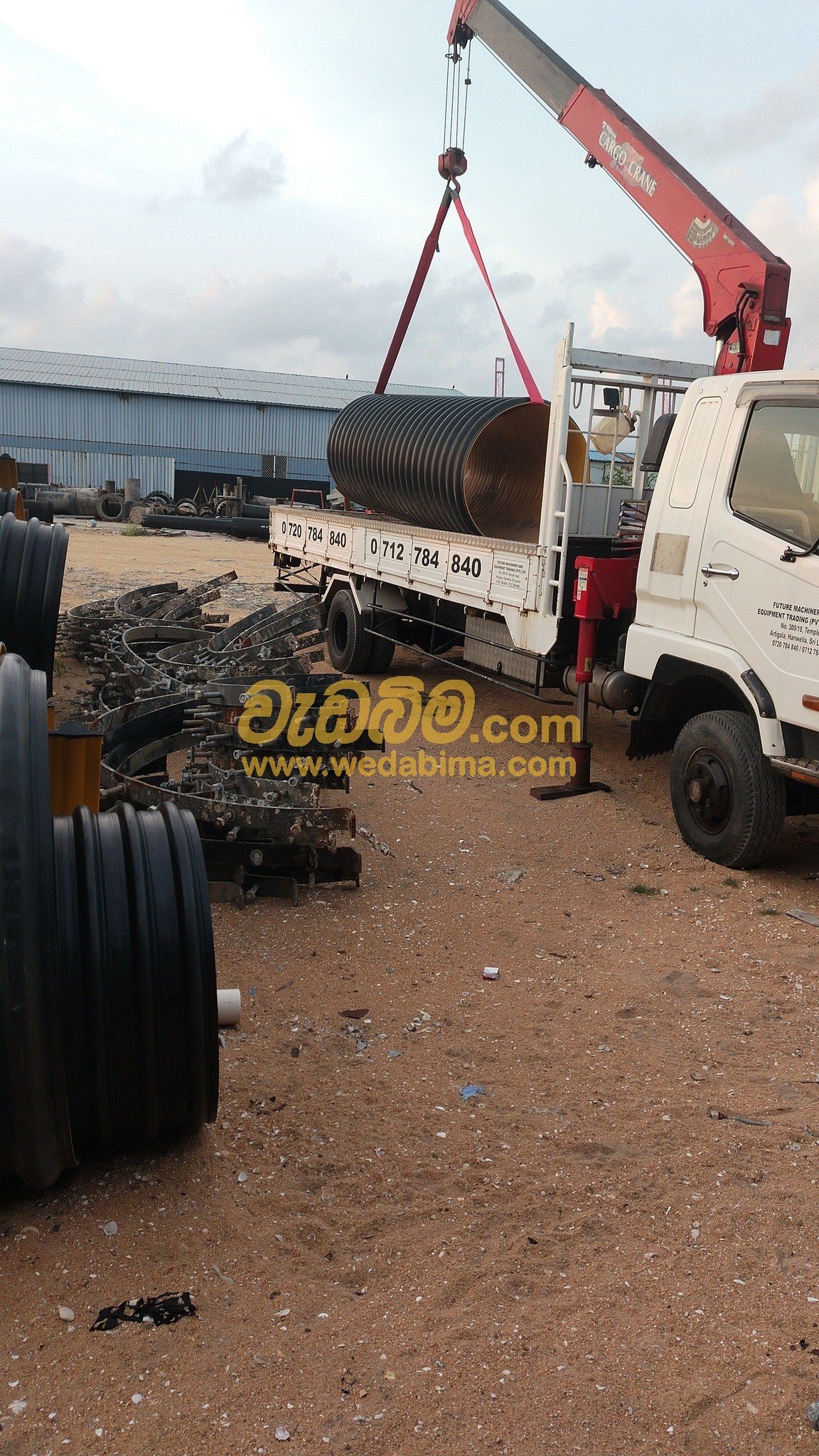 Other image 202507/wedabima.com_hXQFbO6AE2i1GO9Em0fzosTrRf1aHCWDtA6wXNJy.jpeg