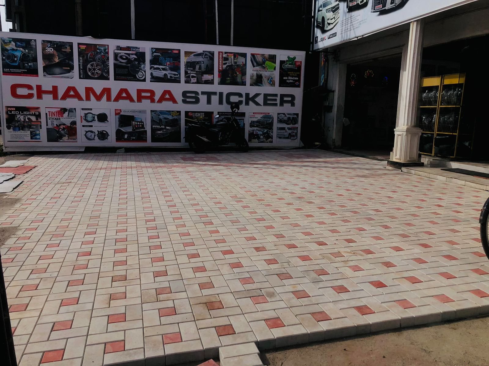 Other image 202509/interlock-for-sale-in-kottawa-wedabima-d217a24ec2.jpeg