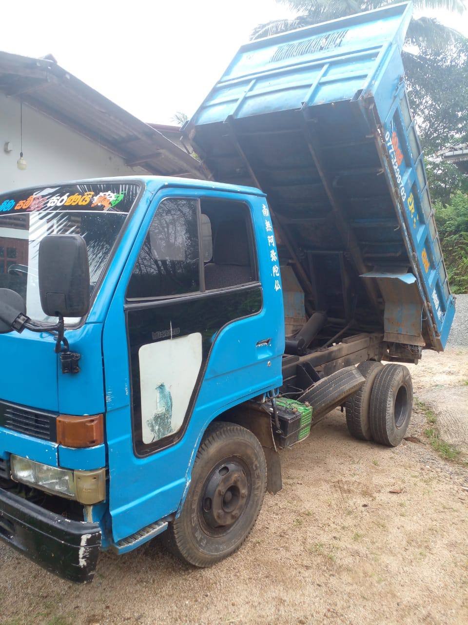 Other image 202510/tipper-for-hire-price-in-wattala-wedabima-ae819b2ab3.jpg