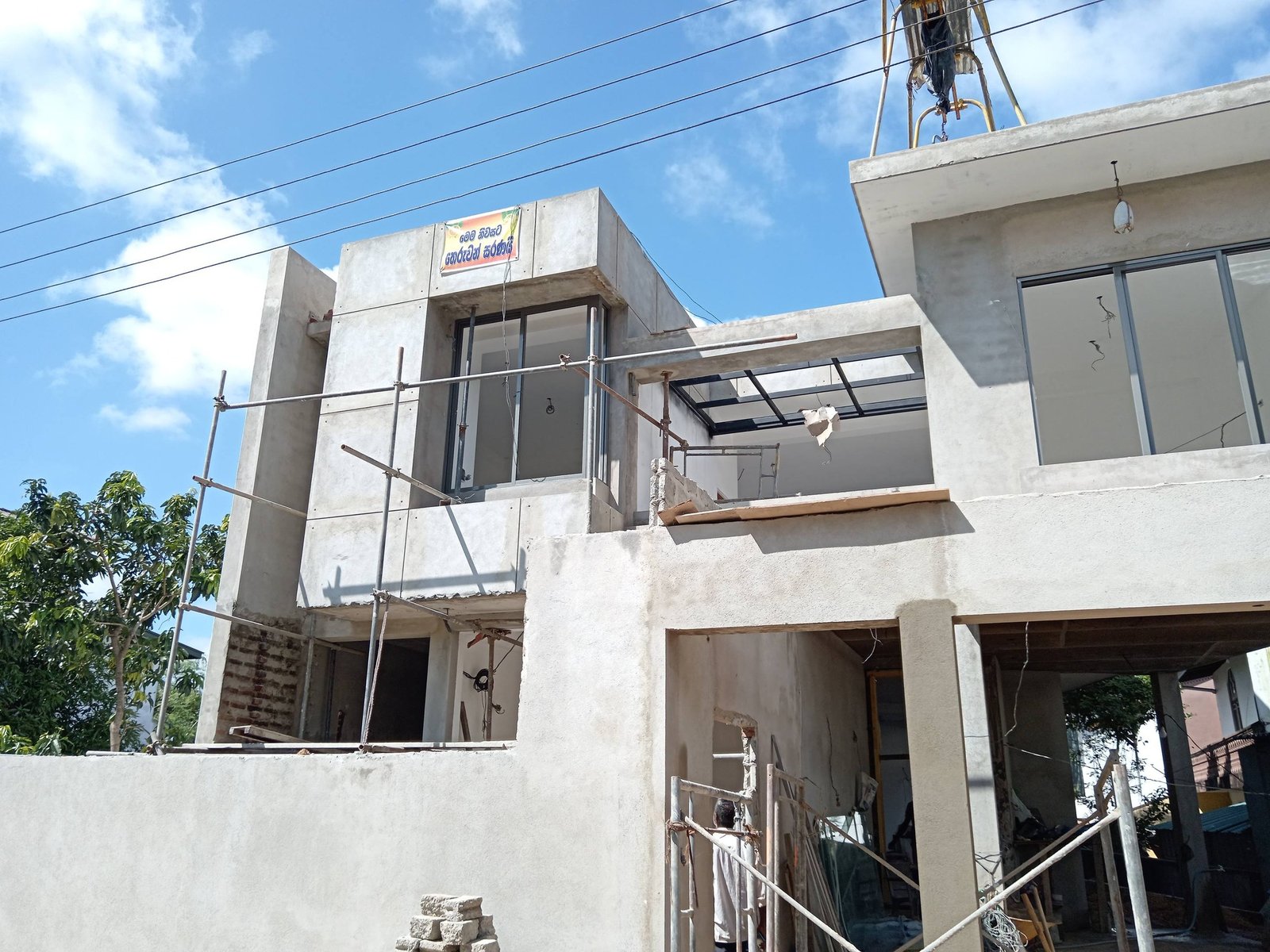 Other image 202602/house-plan-and-design-service-piliyandala-wedabima-76191bd68b.jpg
