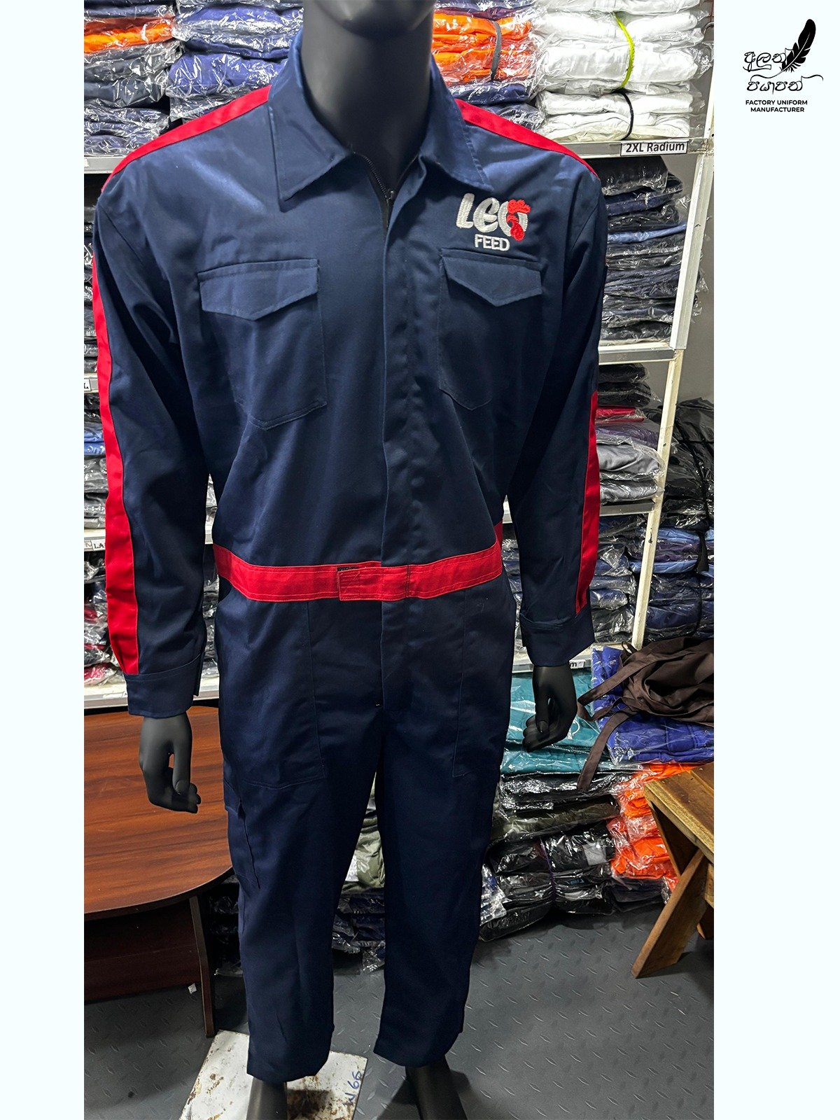 Other image 202605/engineering-overall-uniforms-maharagama-price-wedabima-220146c44e.jpeg