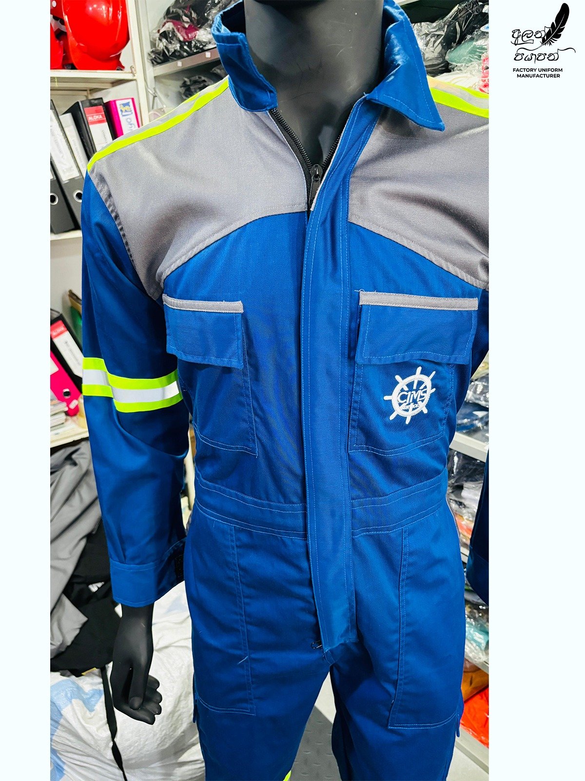 Other image 202605/engineering-overall-uniforms-maharagama-price-wedabima-86e35e312d.jpeg