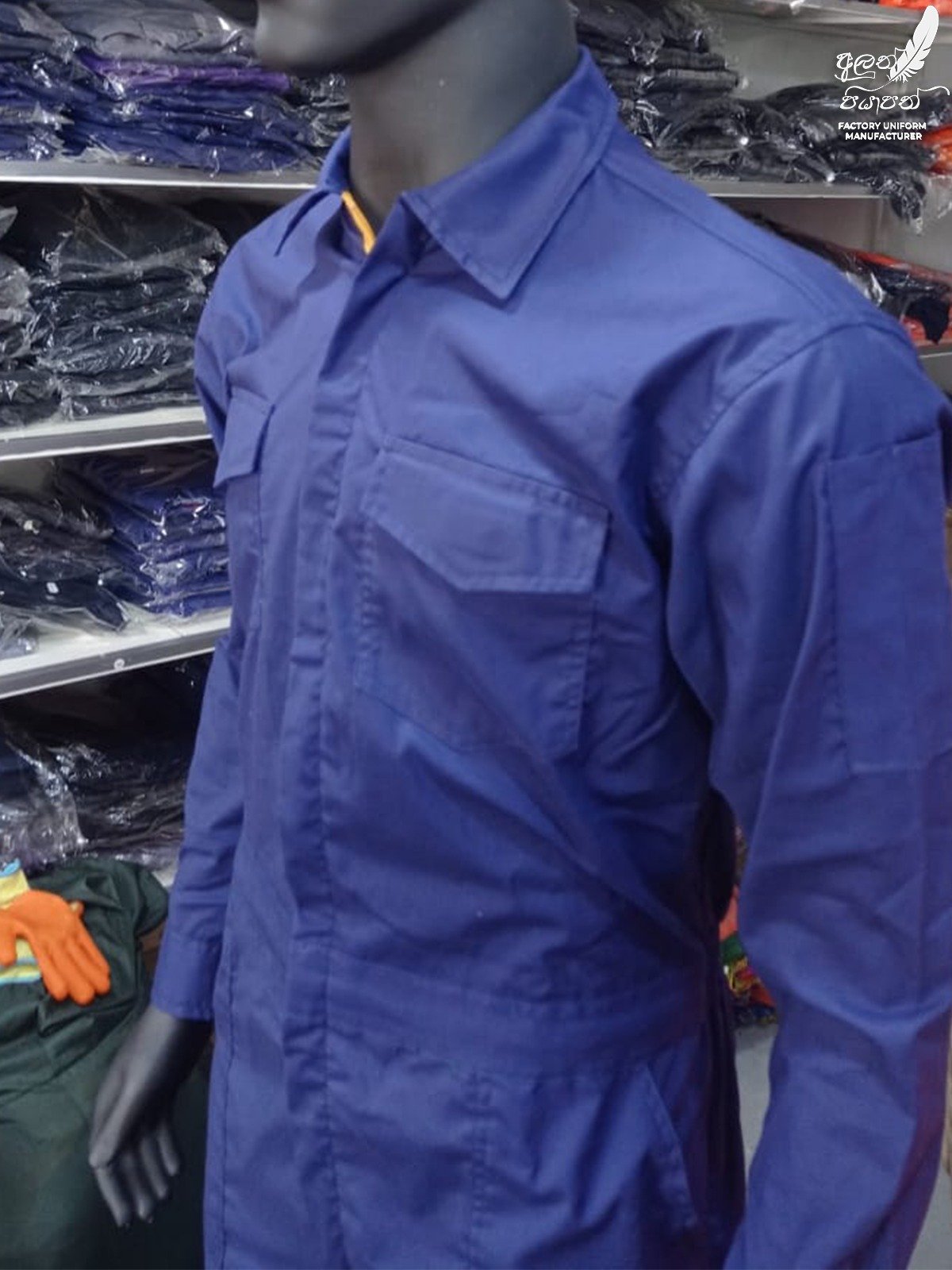 Other image 202605/engineering-overall-uniforms-maharagama-price-wedabima-8f7326359f.jpeg