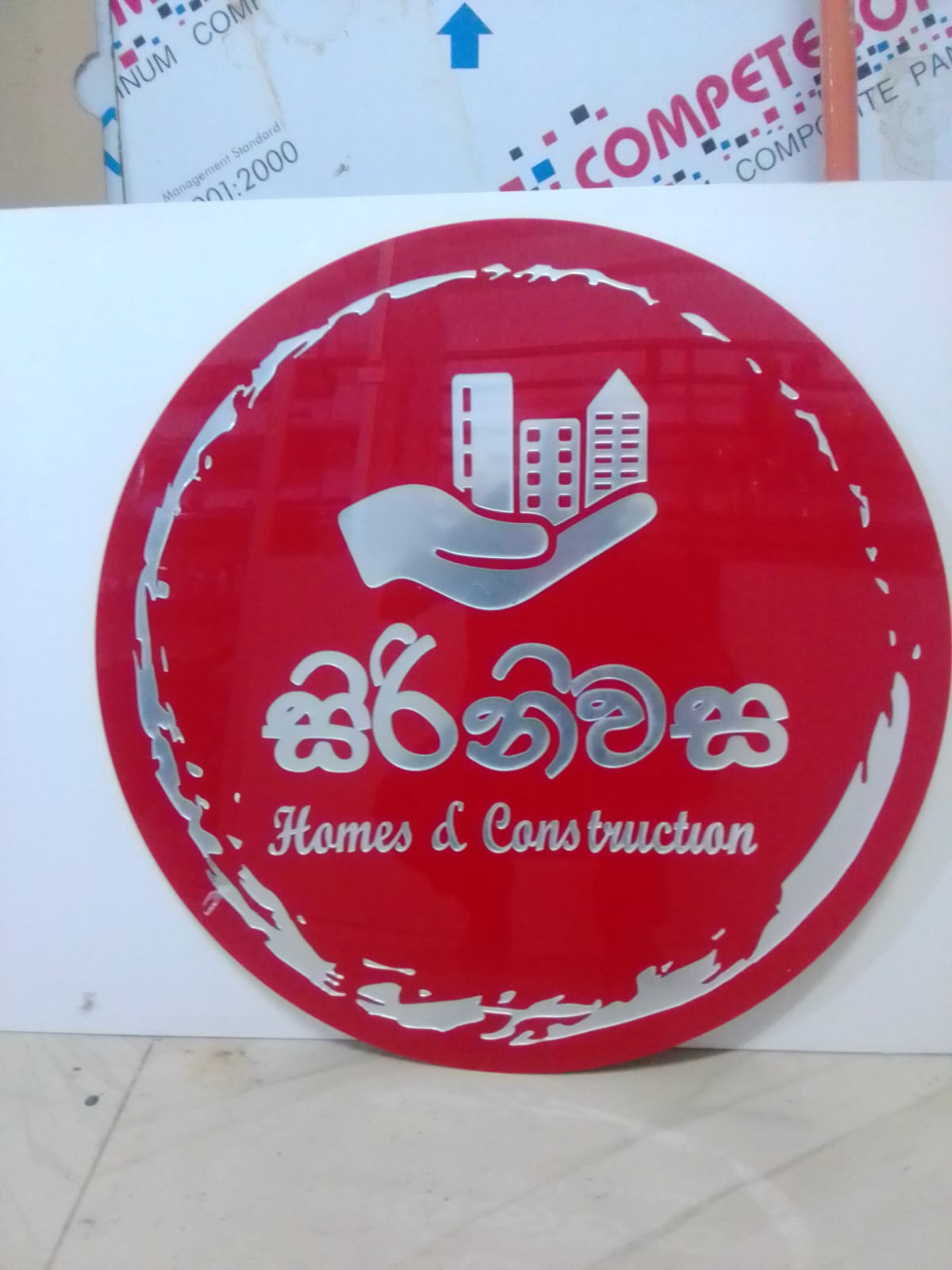 Other image 202606/name-boards-for-shop-in-kadawatha-wedabima-d406eb54c6.jpeg