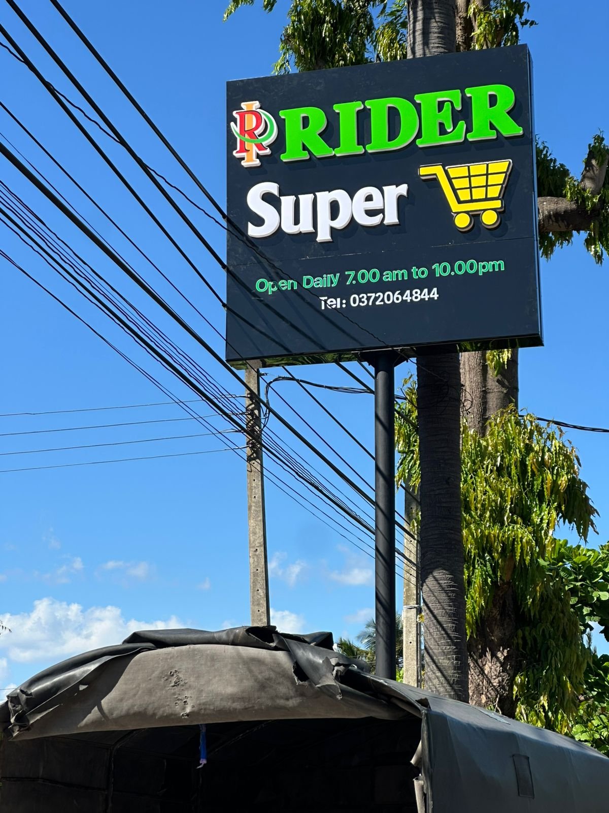 Other image 202609/name-board-design-for-shops-kurunegala-wedabima-281ce2522b.jpeg