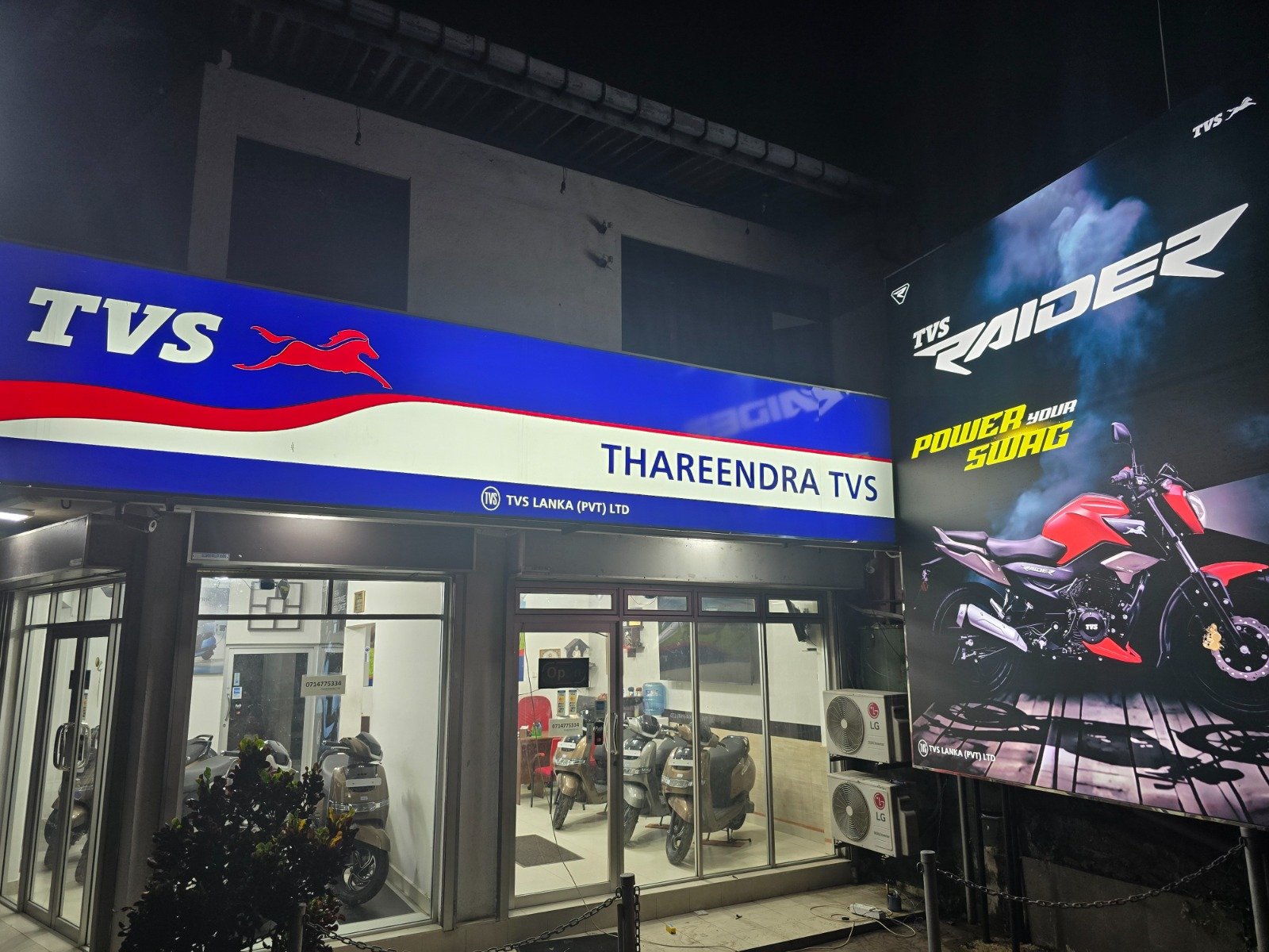 Other image 202610/creatick-advertising-pvt-ltd-wedabima-ecc04d86ae.jpeg