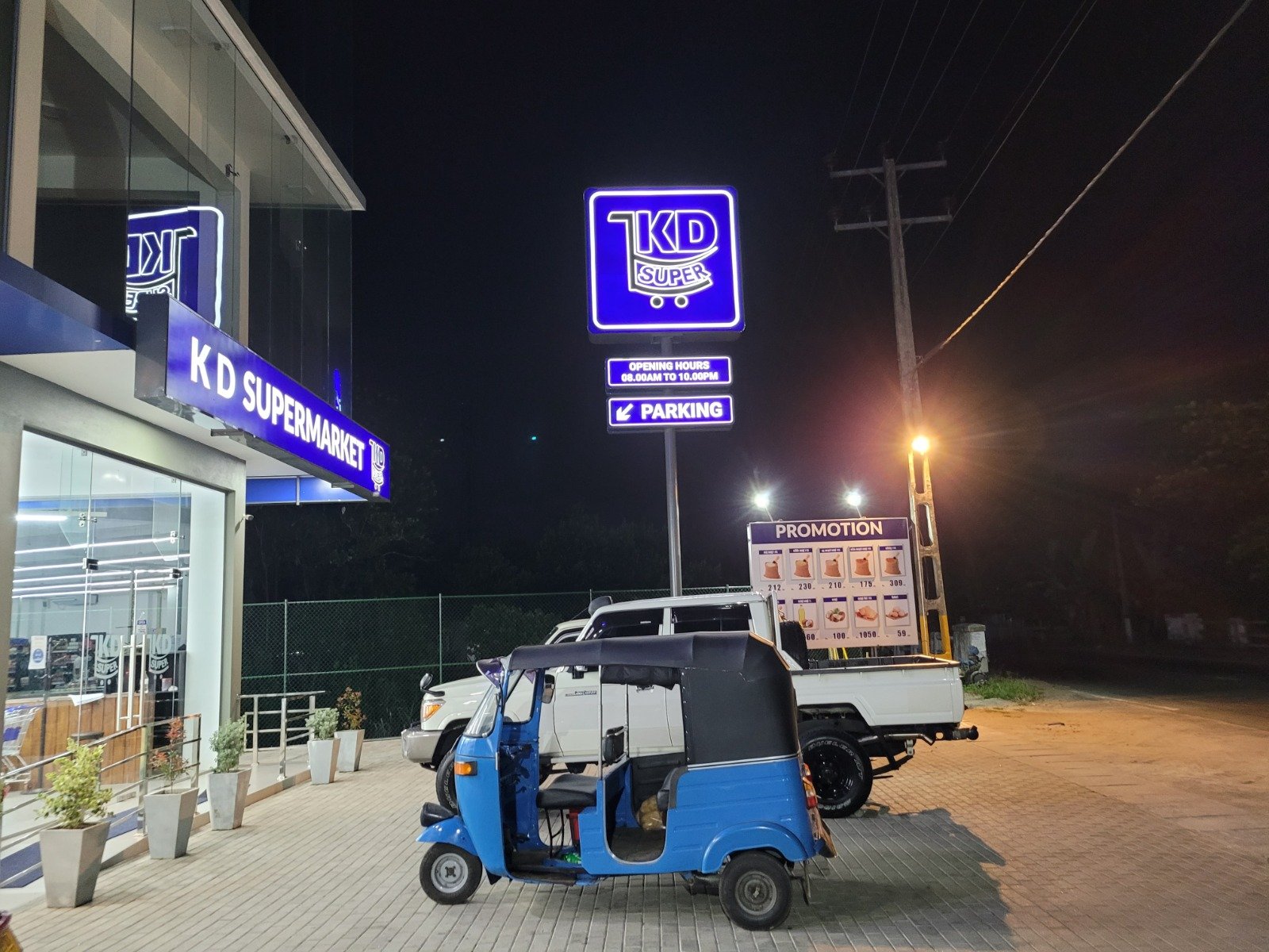 Other image 202610/plastic-led-light-board-manufactures-colombo-wedabima-d9cb9c6c49.jpeg