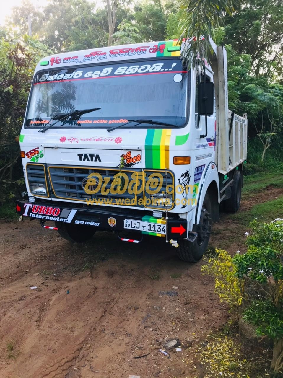 Other image wedabima.com_R3j52hJr3S2rdvQrcgi3zPfjyPSDxuR0MyOgDYib.jpeg