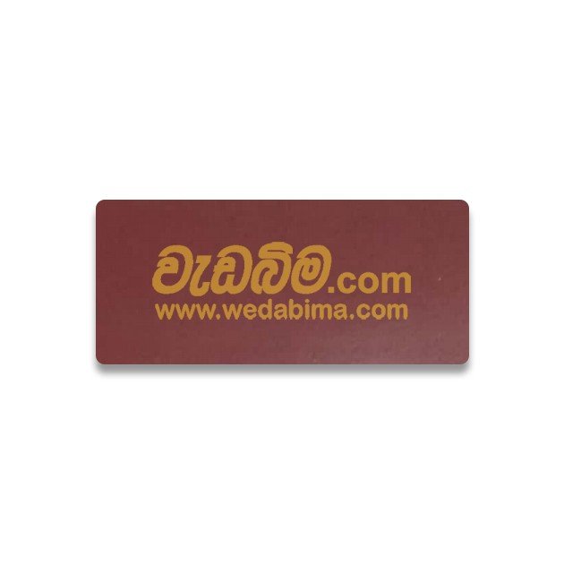 4mm 8x4 Feet Double Side Date Red Aluminium Composite Panel