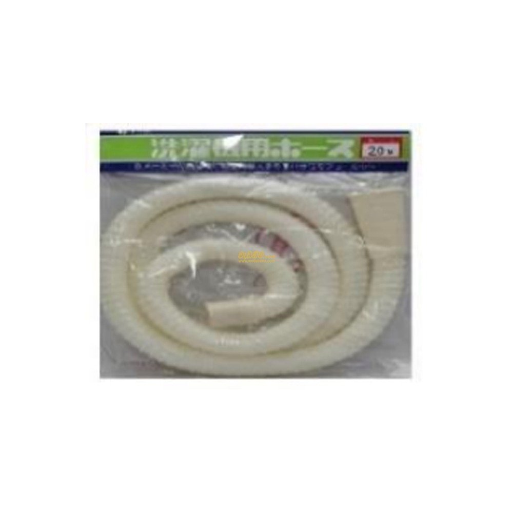 1.5m Washing Machine Drain Out