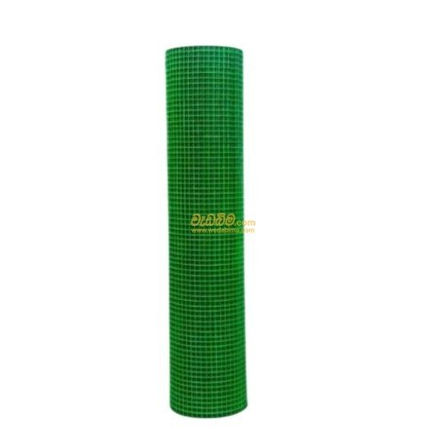 1 x 1 Inch PVC Coated Mesh