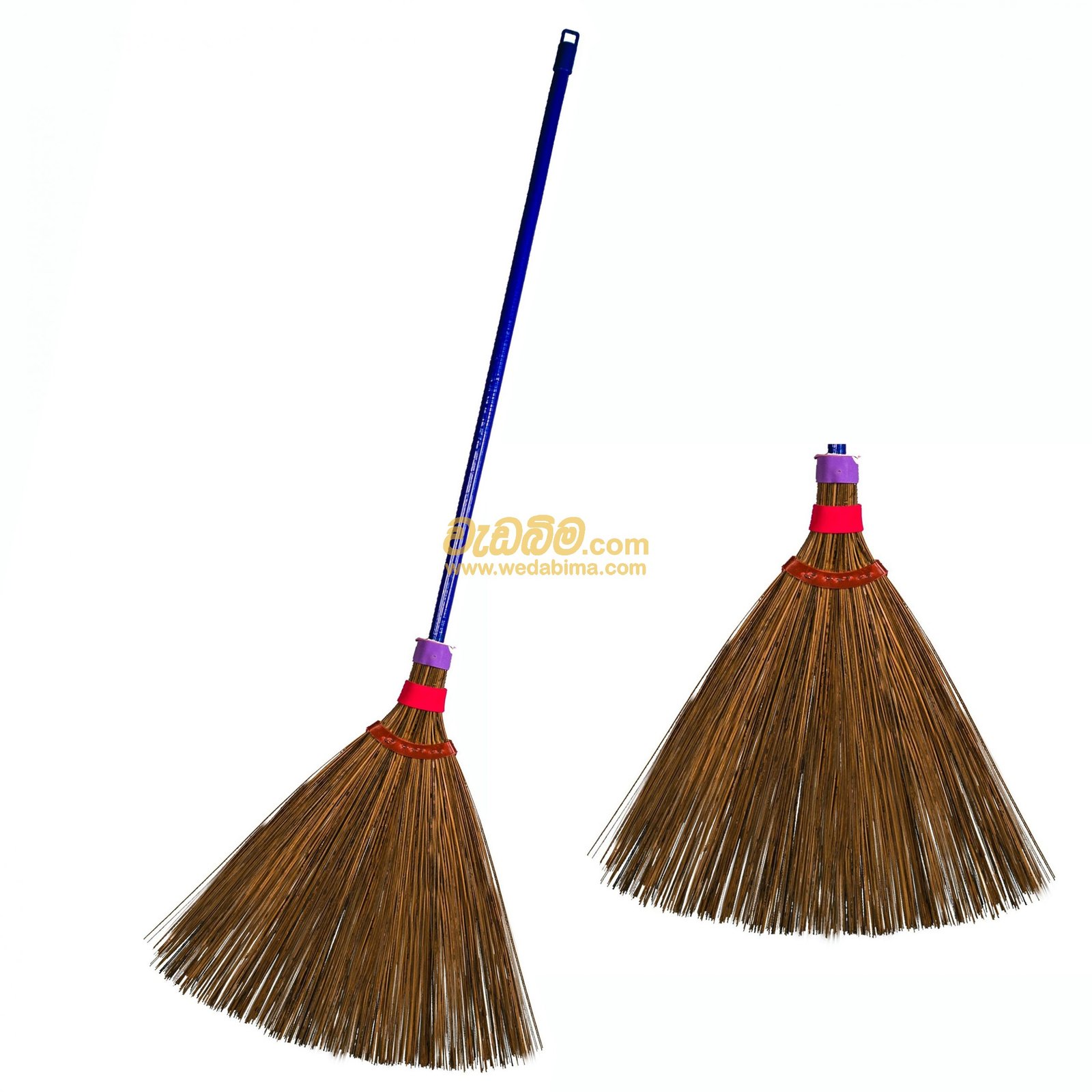 Broom