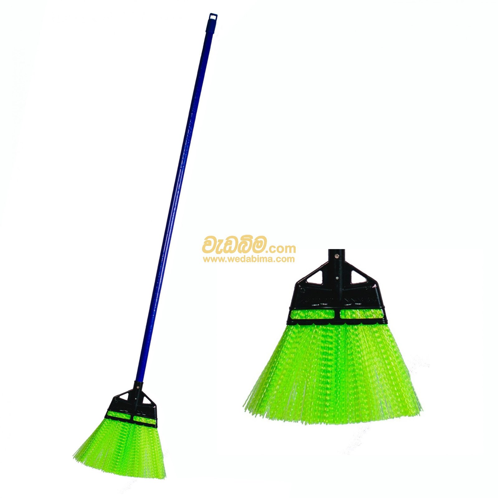 Plastic Broom
