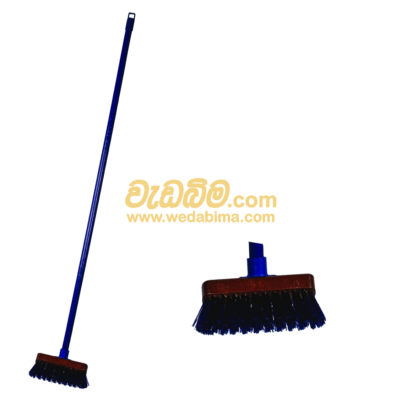 Wooden Floor Brush
